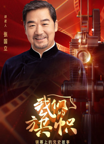 一级色视频